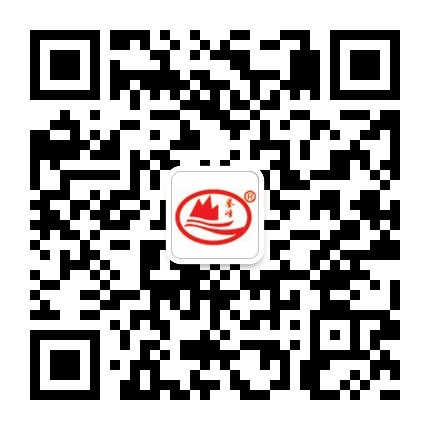 微信公眾號(hào)