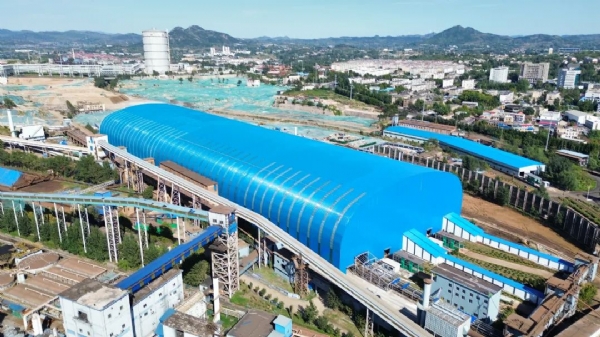 【精品工程】山東鋼鐵煉鐵廠老區(qū)原料場料棚網架竣工