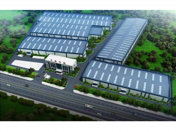 中森環(huán)保固廢處理循環(huán)經(jīng)濟產(chǎn)業(yè)園建筑垃圾資源化利用項目